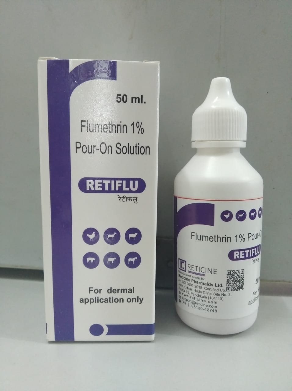 RETIFLU 50 ML
